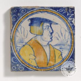 Portrait in circle ceramic tile  #PC26